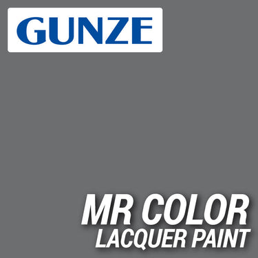 Mr Hobby (Gunze) C121 Mr Color Semi Gloss RLM81 Brown Violet Lacquer Paint 10ml